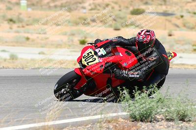 media/Aug-26-2023-2WTD (Sat) [[83bc00e19e]]/A group/turn 5 RED FLAG/